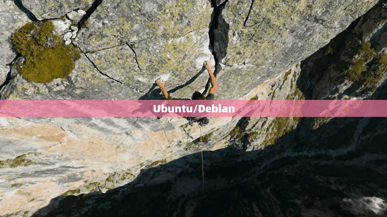 Ubuntu/Debian